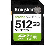 MEMORY SDXC 512GB UHS-I/SDS3/512GB KINGSTON SDS3/512GB (740617348347)