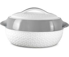 Milton casserole Matrix 3.5L, pilkas/baltas