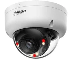 2MP Dome Kamera DAHUA