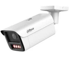 NET 4MP BULLET/HFW5459Z-ZHE-PV-2712-PRO DAHUA