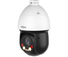 Dahua Kamera Dahua Technology SD4D425MB-HNR – didelės spartos IP kamera