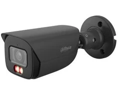 NET 5MP BULLET/HFW5559E-ASE-IL-0280B-B DAHUA