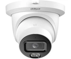 NET 5MP EYEBALL/HDW5559TM-ASE-IL-0280B DAHUA