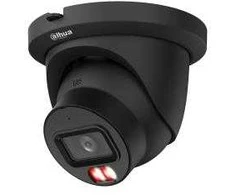 NET 5MP EYEBALL/HDW5559TM-ASE-IL-0360B-B DAHUA