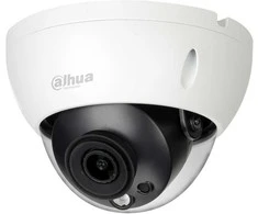 NET 5MP IR DOME/HDBW5541R-ASE-0280BOPAT DAHUA