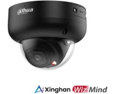NET 5MP IR DOME/IPC-HDBW5559RASEIL0280BB DAHUA