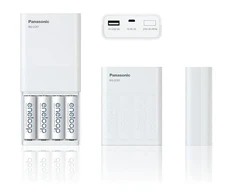 Panasonic BQ-CC87USB + 4 x R6/AA Eneloop 1900 mAh powerbank biala