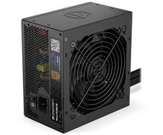 ENDORFY Vero L6 Bronze 650 W