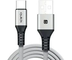 USB kabelis Quick USB-A - USB-C 1,5 m pilkas (4752168141298)