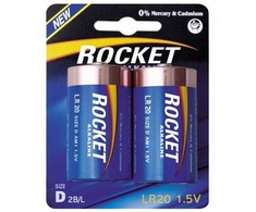 Rocket LR20-2BB (D) opakowanie blisterowe 2gb