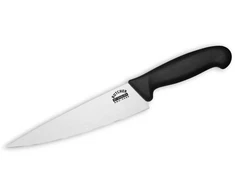 Samura BUTCHER virtuvinis šefas peilis 20 cm – profesionalus, itin aštrus ir atsparus peilis namams ir restoranams