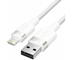 Vention USB ventiliacijos kabelis USB-A - Lightning 2 m Baltas (S9915646)
