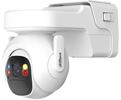 WRL CAMERA 4MP 4G DOME/BATT. BP4A-4G-0360B DAHUA BP4A-4G (6937552403000)