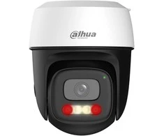 WRL 5MP PT DOME WIFI/P5I-PV-0280B DAHUA