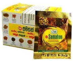Link Natural Products Tirpi ajurvedinė arbata Samahan Natural, 25 pakeliai