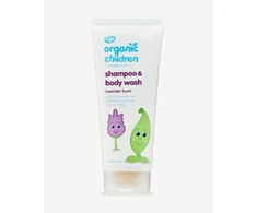 Ekologiškas vaikų šampūnas ir kūno prausiklis, Levandų aromatas, 200 ml, Žalias PEOPLE