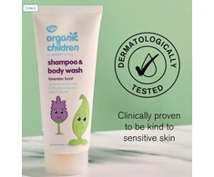Ekologiškas vaikų šampūnas ir kūno prausiklis, Levandų aromatas, 200 ml, Žalias PEOPLE