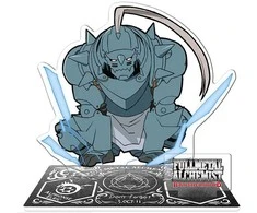 Abystyle FULLMETAL ALCHEMIST - Acryl - Alphonse Chibi