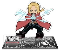 Abystyle FULLMETAL ALCHEMIST - Acryl - Edward Chibi