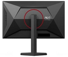 Monitorius AOC | Q27G4SRU | 27 " | Fast IPS | QHD | 16:9 | 320 Hz | 0.3 ms | 2560 x 1440 pikselių | 400 cd/m² | HDMI jungtys quantity 2 | Juodas