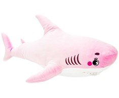 WP MERCHANDISE Plush toy Shark pink, 80 cm