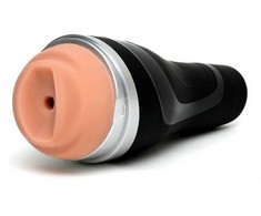 Satisfyer Masturbator satisfier vyrų dirbtinės makšties kibernetinė priemonė