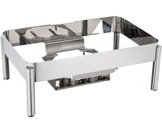 Basic induction buffet heater base