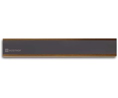 Wusthof Magnetinis peilio bėgelis, 40 cm