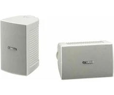 Kompiuterio kolonėlės Yamaha S Yamaha NS-AW194 outdoor speaker (baltas) PAIR