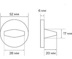 Morelli WC suktukas MH-WC-R6