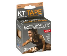 KT Tape GENTLE kineziologinis teipas jautriai odai, sukarpytas, kūno spalvos, medvilninis