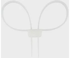 Mil-Tec Plastic Disposable Handcuffs Plastikiniai vienkartiniai antrankiai