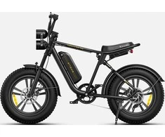 Dviračio baterija ENGWE M20 13Ah 48V