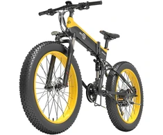 Elektrinis dviratis Bezior X1500, 26", 1500W, 12,8Ah, juodas/geltonas