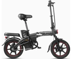 Elektrinis dviratis DYU A5, 14", 250W, 7,5Ah, juodas