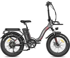 Elektrinis dviratis FAFREES F20 Max, 20", pilkas, 500W, 22,5Ah