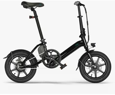 Elektrinis dviratis Fiido D3 Pro 14", 250W, juodas