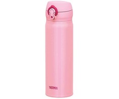 Thermos Termo puodelis mobilny Thermos Motion JNL 500 ml (coral pink) rožinė