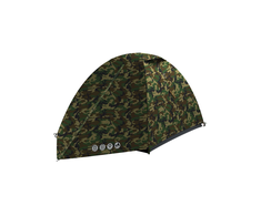 Palapinė HUSKY Bizam 2 Army woodland