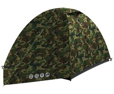Palapinė HUSKY Bizam 2 Army woodland