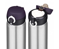 Thermos Mobilus termo puodelis Thermos Motion 500 ml (plieno)