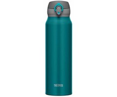 Thermos Mobilny termokubek 0,75l turkio