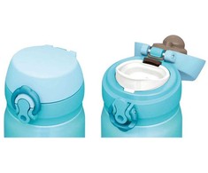 Termosas Mobilus termo puodelis Thermos Motion JNL 500 ml (dangaus mėlynas) mėlynas