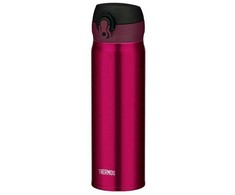 Thermos Mobilus termopuodelis Thermos 0,6l bordinė (bordo)