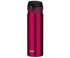 Thermos Mobilus termopuodelis Thermos 0,6l bordinė (bordo)
