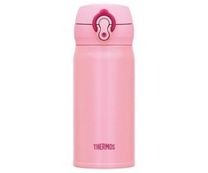 Thermos Nešiojamas termo puodelis 0,35 koralų rožinis