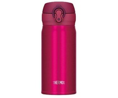 Termo puodelis Thermos "truskawka" 0,35l