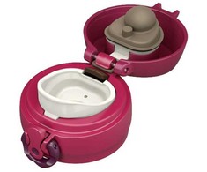 Termo puodelis Thermos "truskawka" 0,35l
