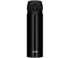 Termosinė taurė Thermos Motion 0,5l juoda, vieno paspaudimo atidarymas
