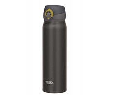 THERMOS 500 ml mobile thermos mug - metallic pilkas